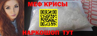 дживик Кунгур