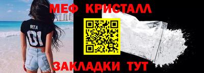дживик Кунгур