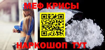 герыч Кумертау