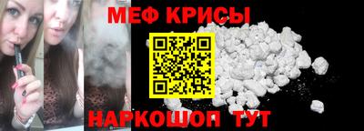 герыч Кумертау