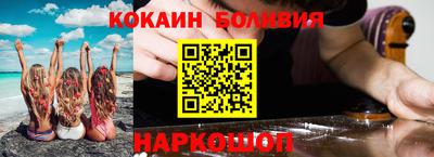 герыч Кумертау