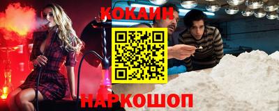 дживик Кунгур
