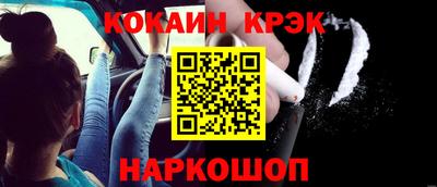 дживик Кунгур