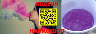 кокаин премиум Кулебаки