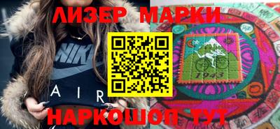 герыч Кумертау