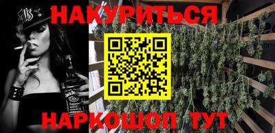 дживик Кунгур