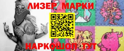 дживик Кунгур