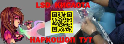 кокаин премиум Кулебаки