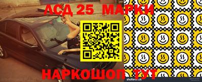 дживик Кунгур