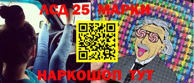 кокаин премиум Кулебаки