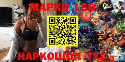 дживик Кунгур