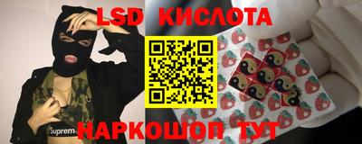 герыч Кумертау