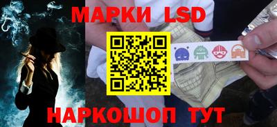 герыч Кумертау