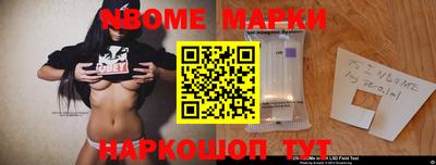 герыч Кумертау