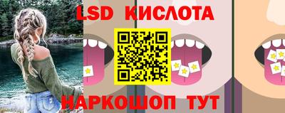дживик Кунгур