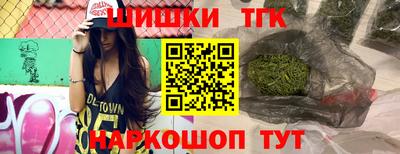 кокаин премиум Кулебаки