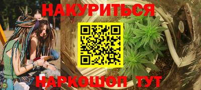 дживик Кунгур