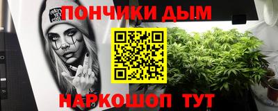 дживик Кунгур