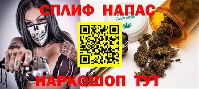 дживик Кунгур