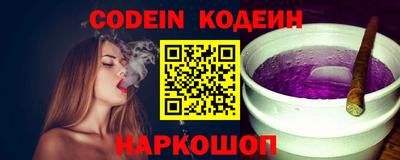 кокаин премиум Кулебаки