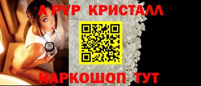 дживик Кунгур