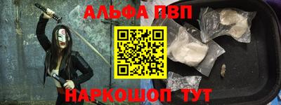 герыч Кумертау