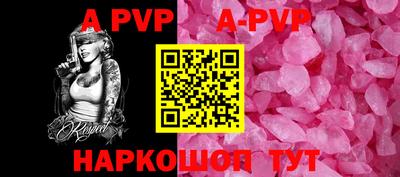 кокаин премиум Кулебаки