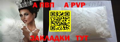 герыч Кумертау