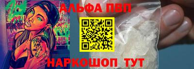 дживик Кунгур