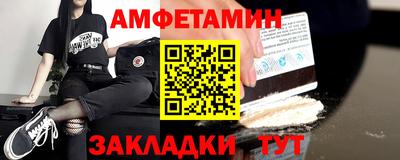 кокаин премиум Кулебаки