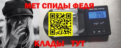 кокаин премиум Кулебаки