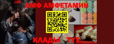 герыч Кумертау