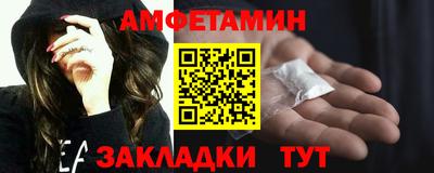 дживик Кунгур