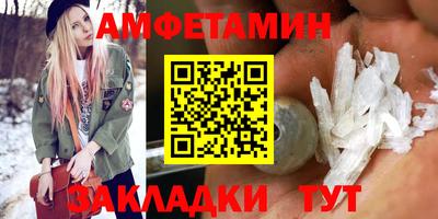 дживик Кунгур