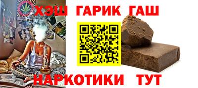 кокаин премиум Кулебаки