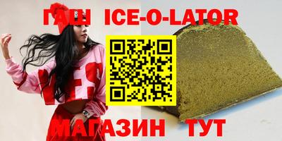 герыч Кумертау