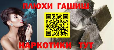 кокаин премиум Кулебаки