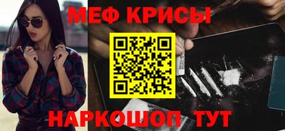 дживик Кунгур